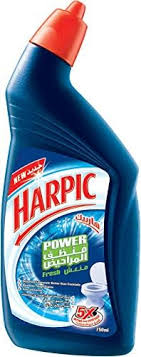 هاربك 700 ملي